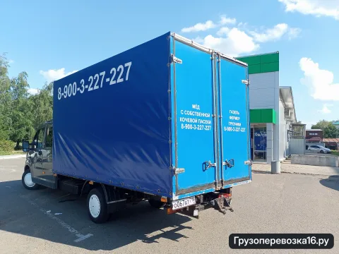 Фото перевозчика Алмаз: Газель Некст Фермер · Тент · 2 т, Казань