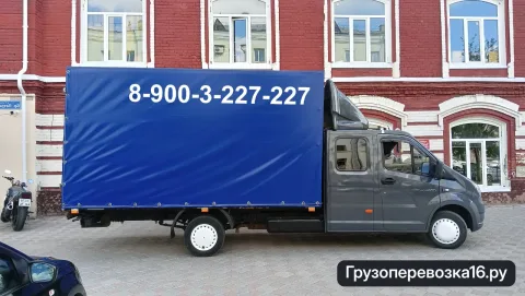 Фото перевозчика Алмаз: Газель Некст Фермер · Тент · 2 т, Казань, фото 2